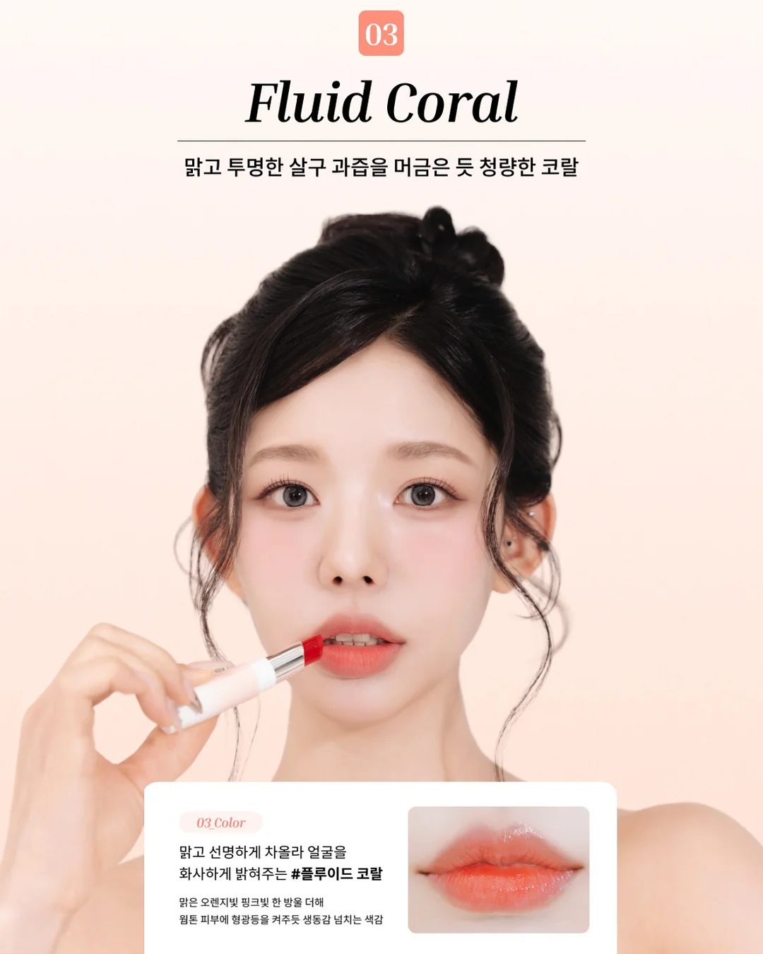 패디 아트 14