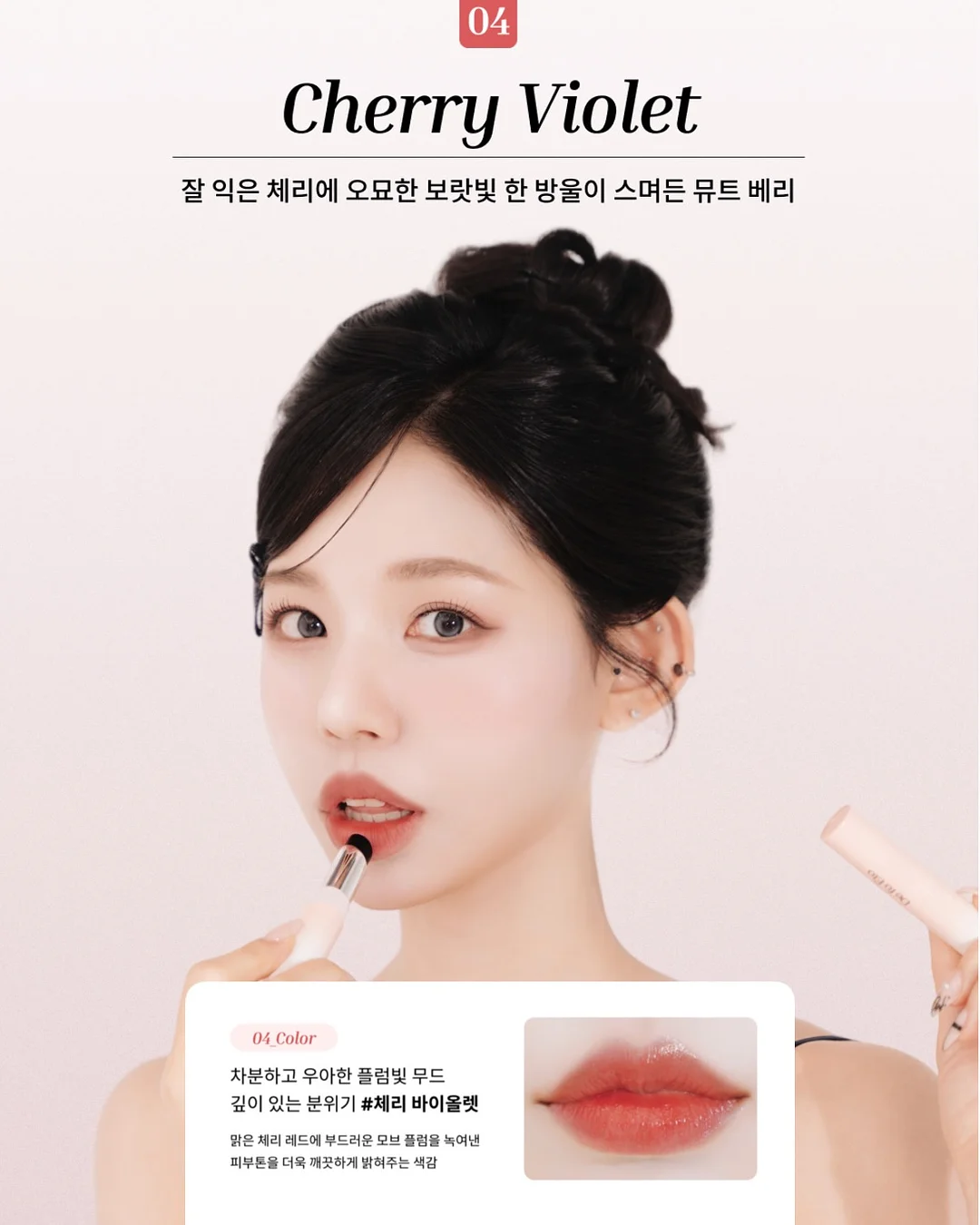 패디 아트 15