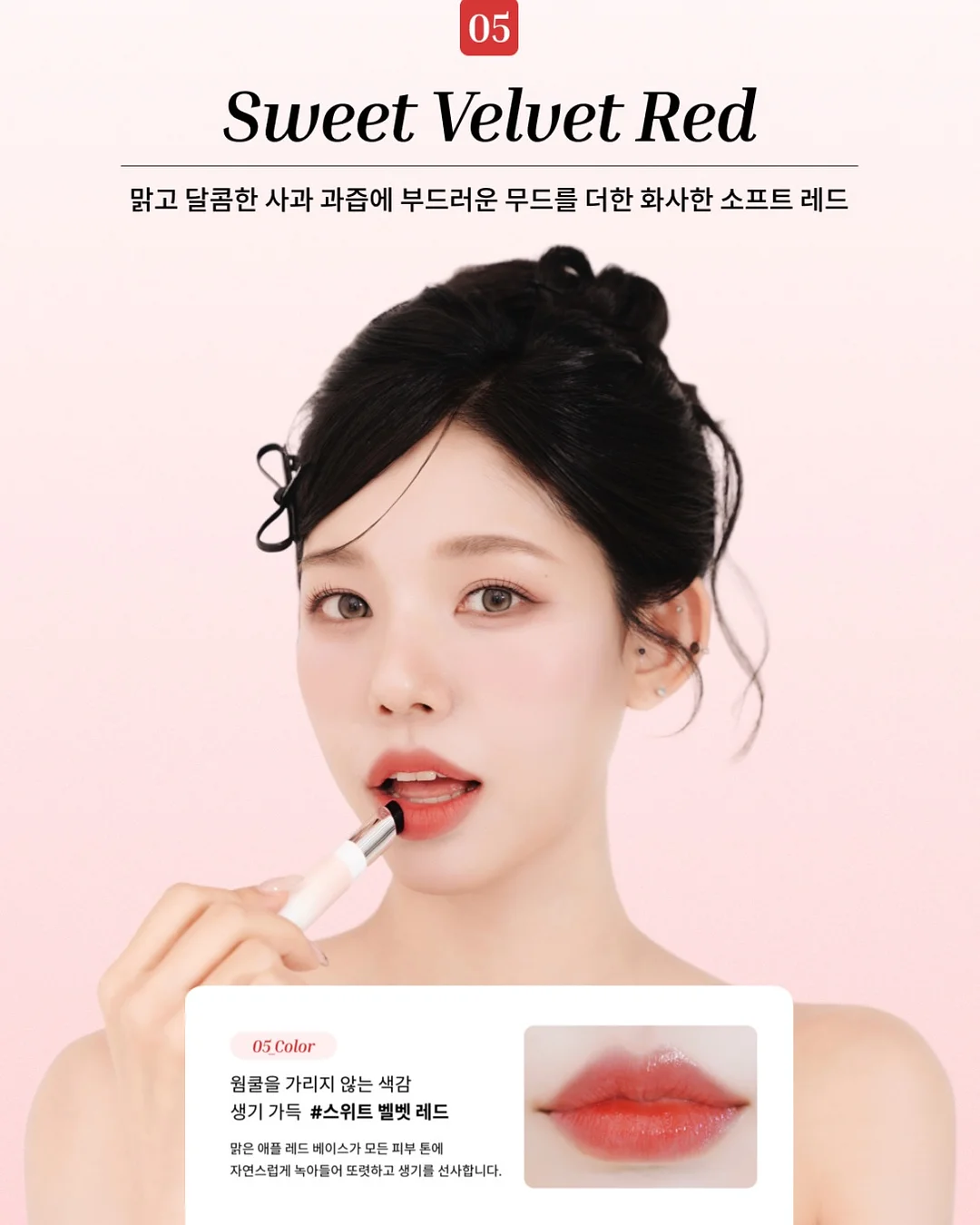 패디 아트 16