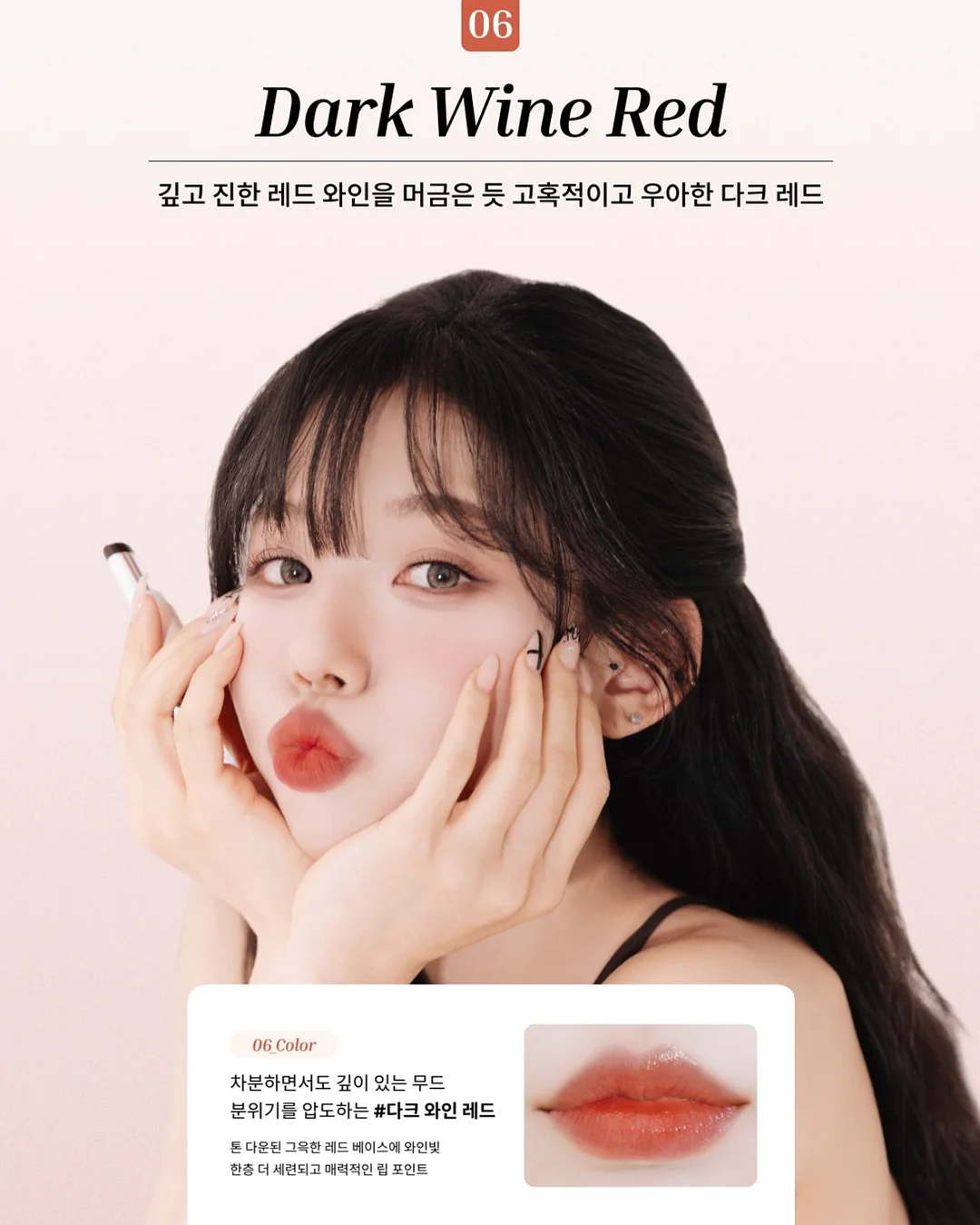 패디 아트 17