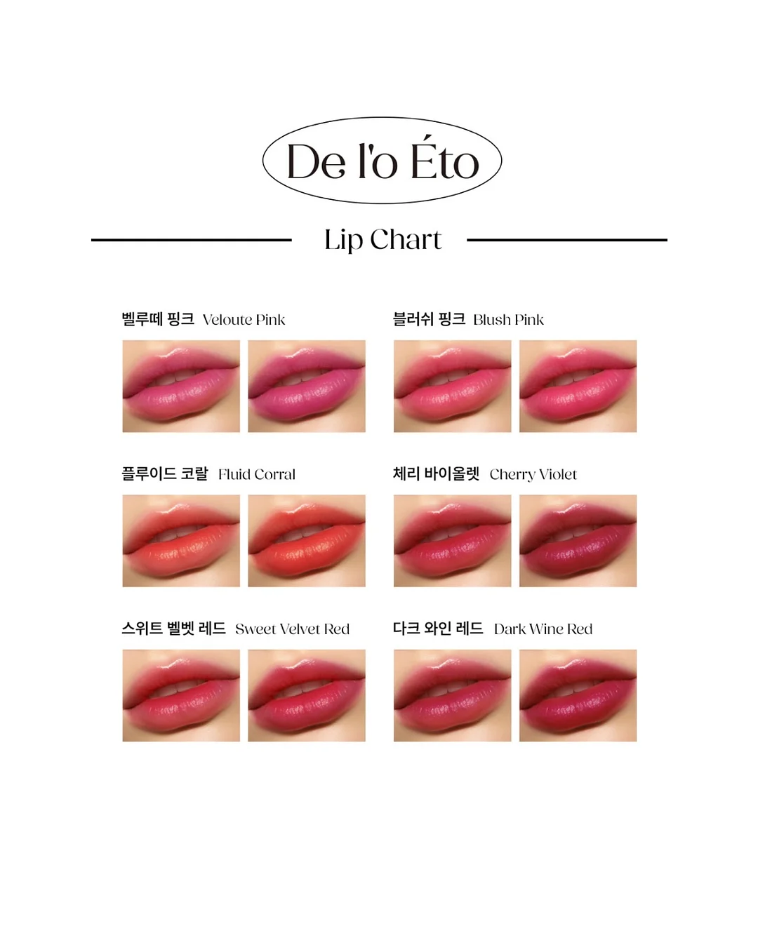 패디 아트 5