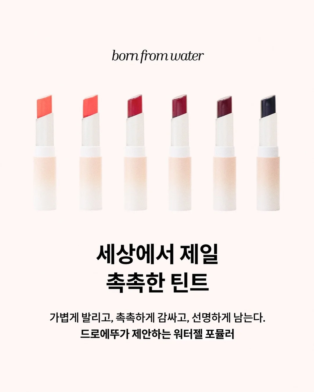 패디 아트 7