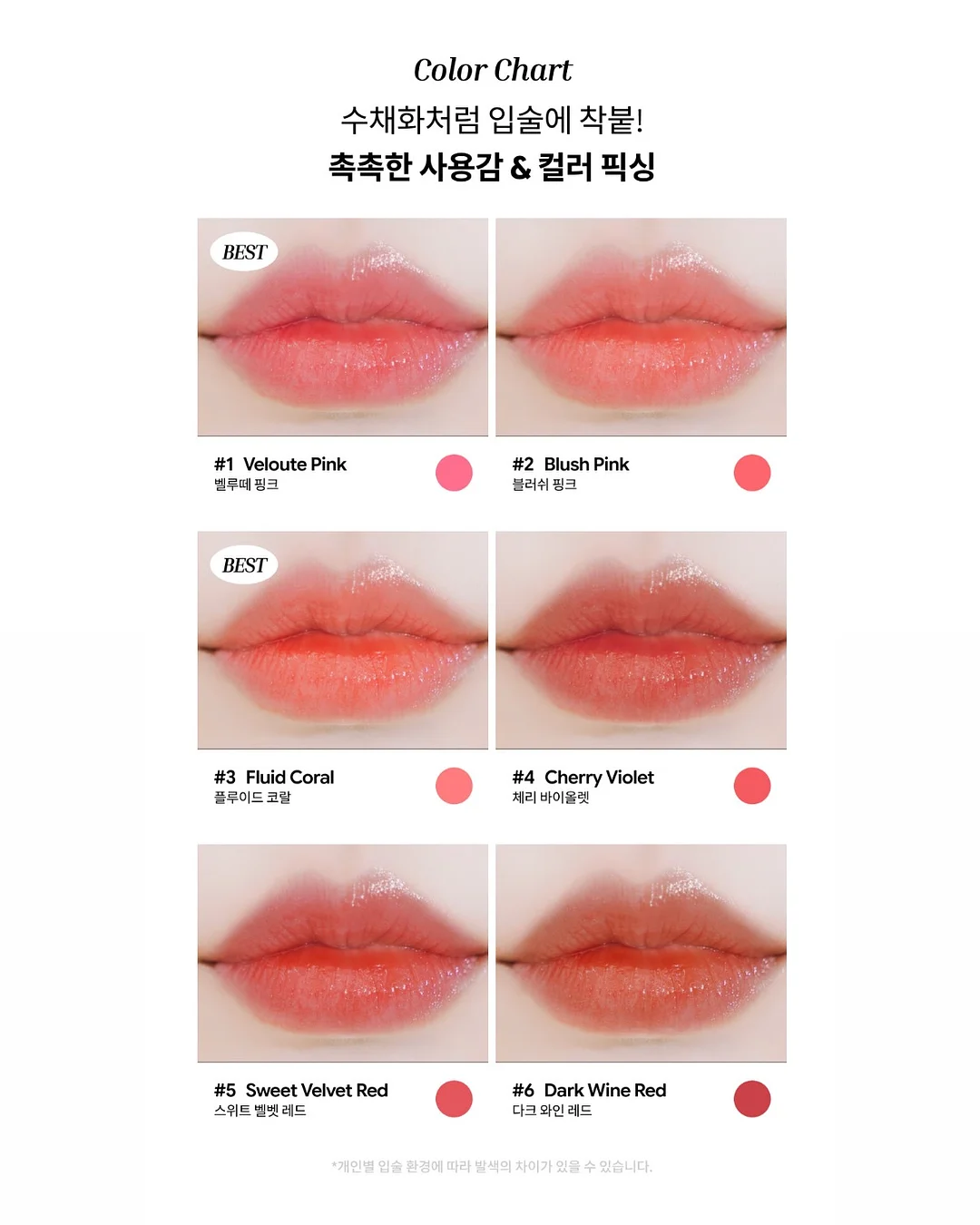 패디 아트 8
