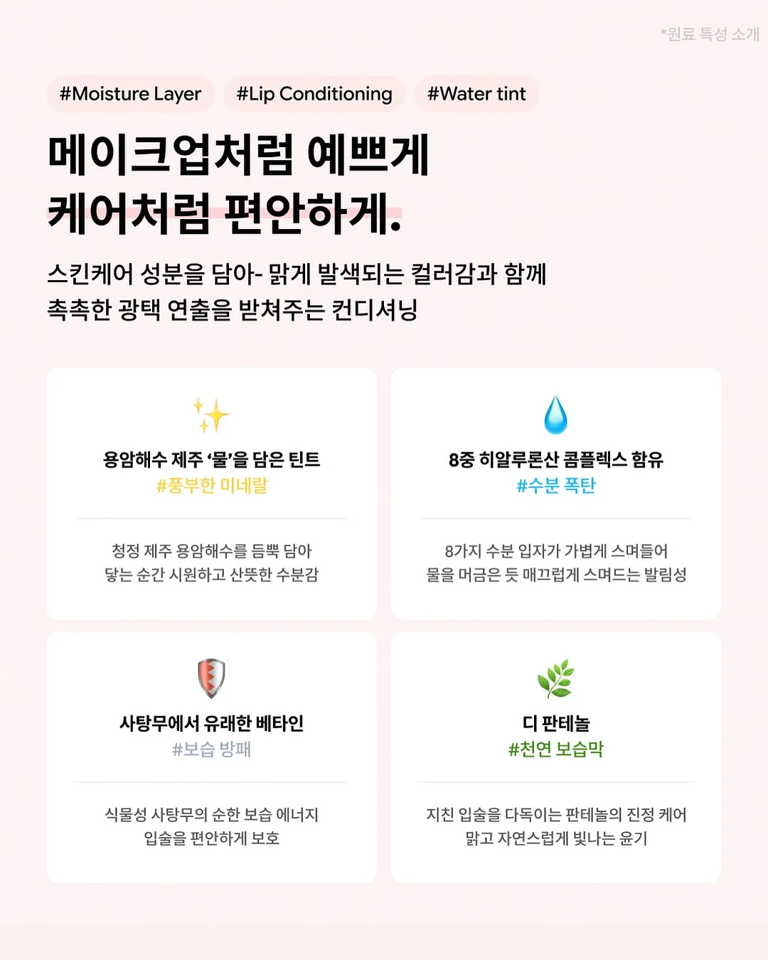 패디 아트 9