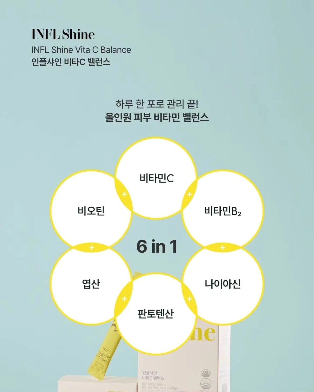 바지오 슬림컷 다이어트 블랙 2
