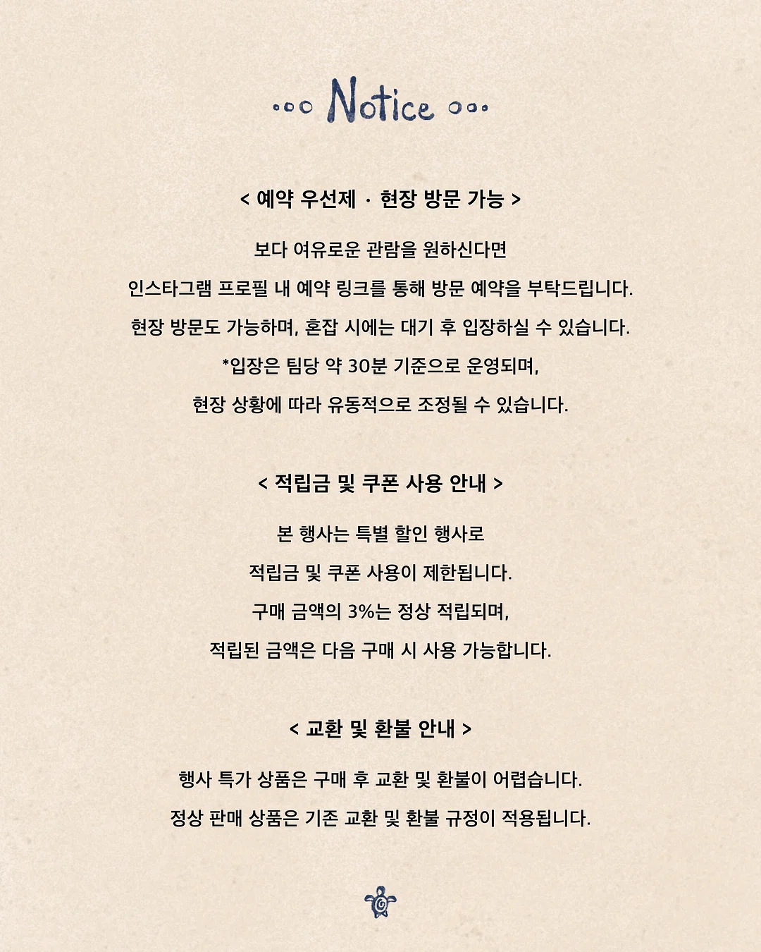 뱀부얀 100 타올 3