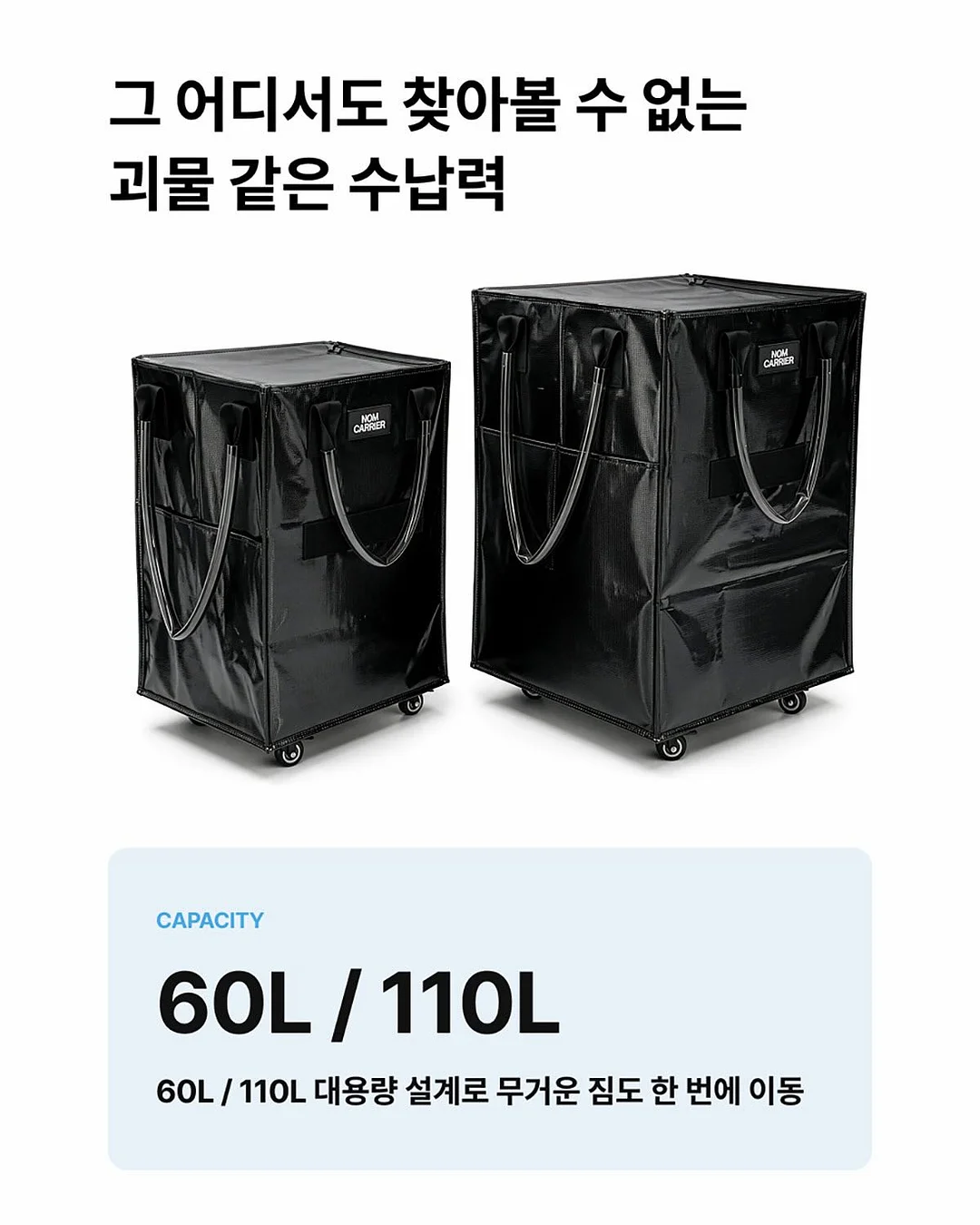매일 영단어 클래스 3