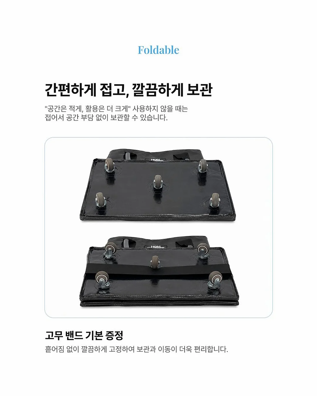 매일 영단어 클래스 7