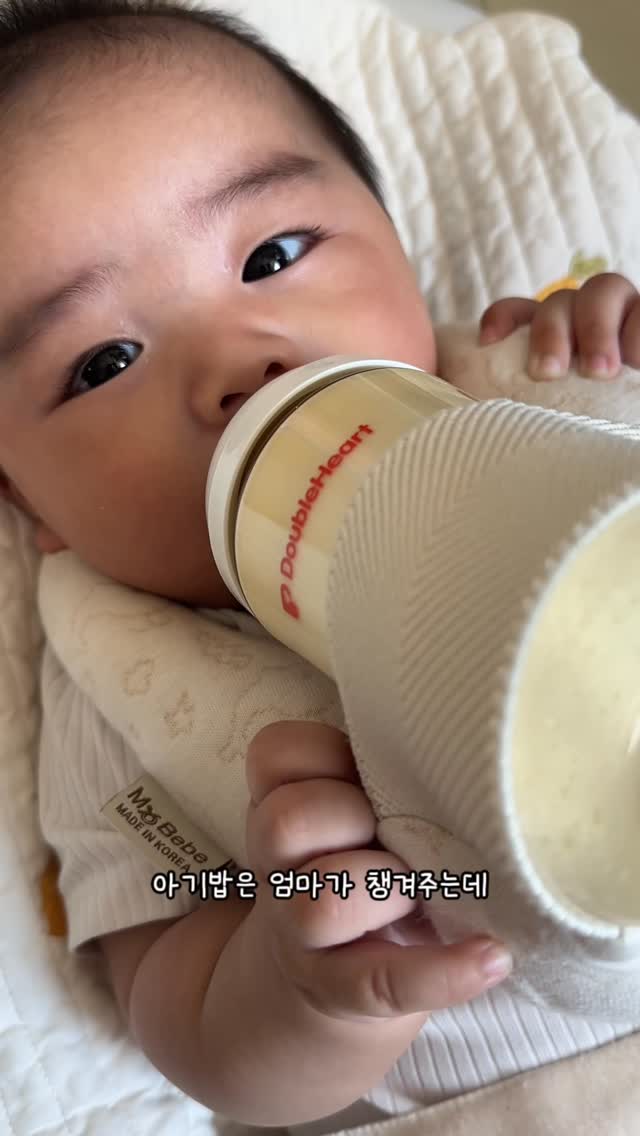 일자컬