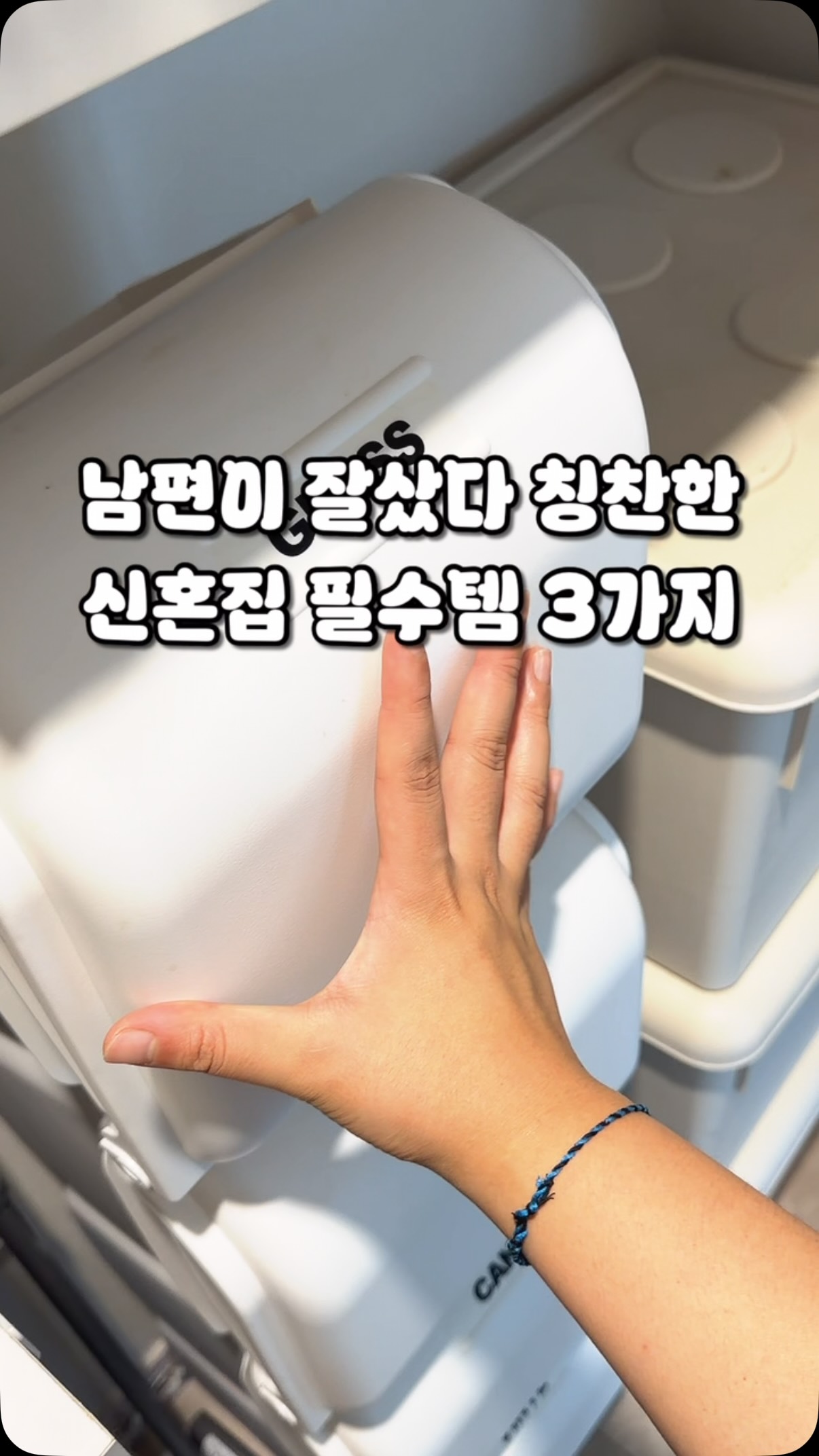 플랫슈즈