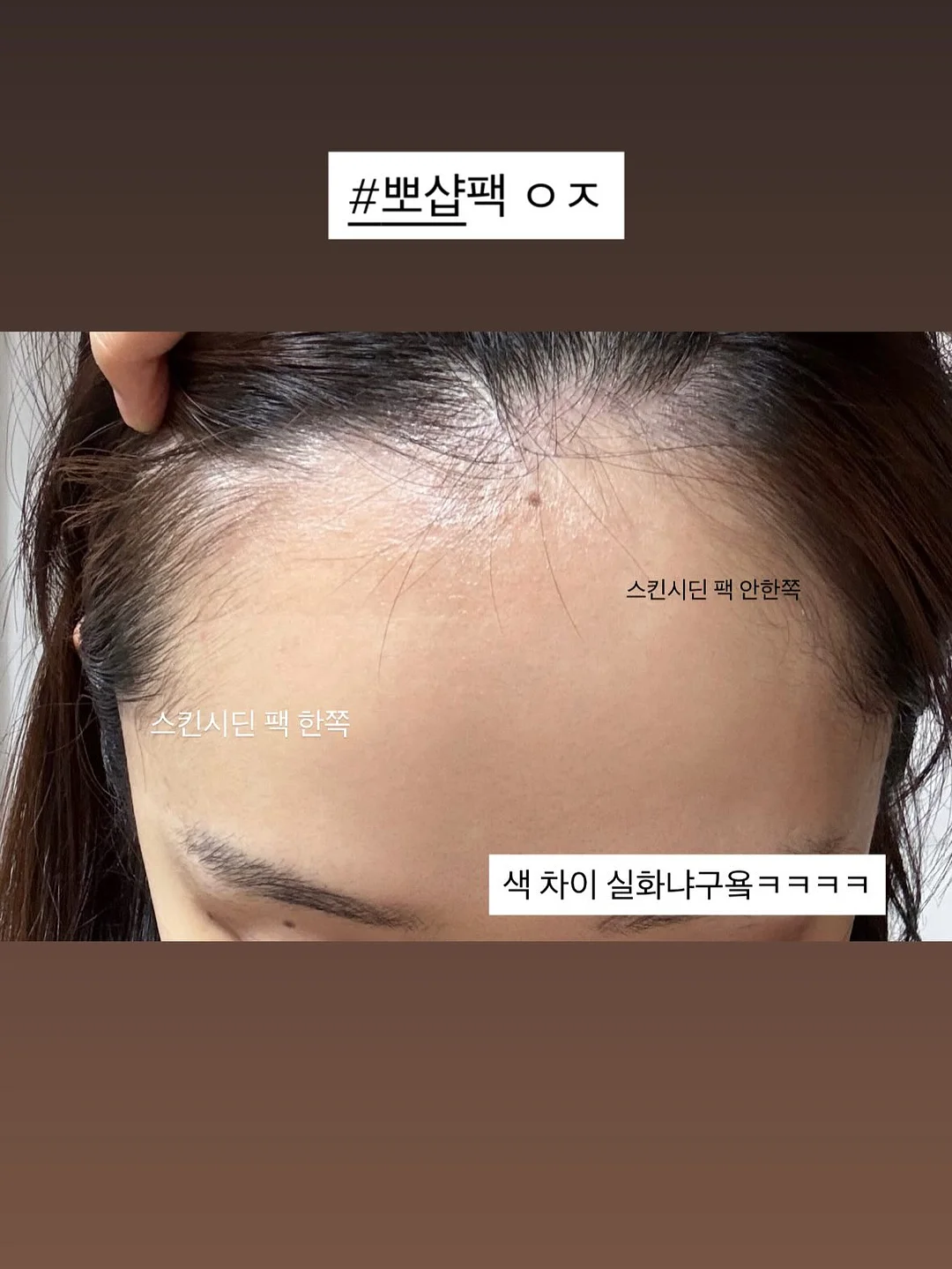 상하이버터떡 11