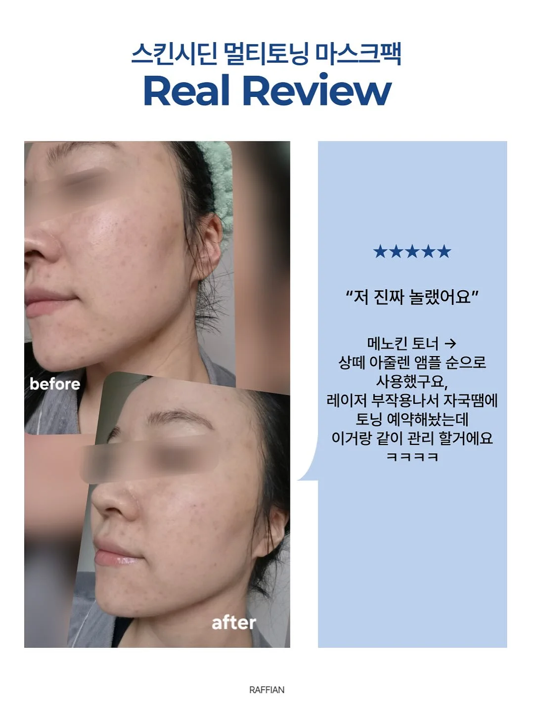 상하이버터떡 12
