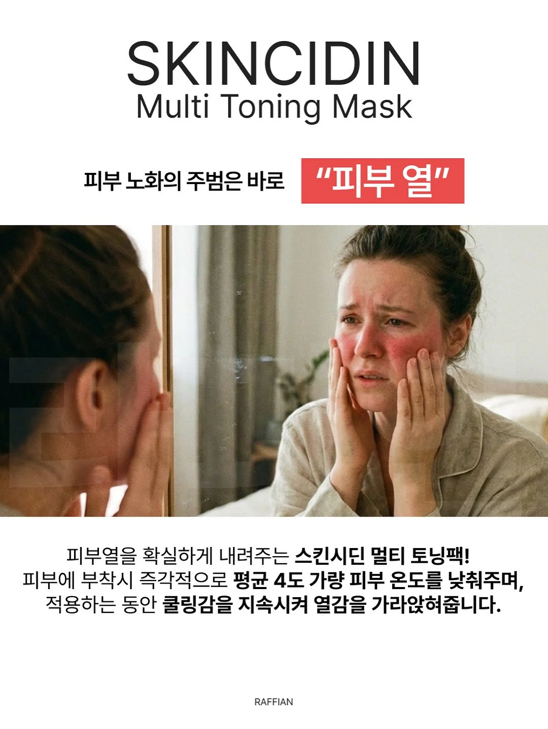 상하이버터떡 18