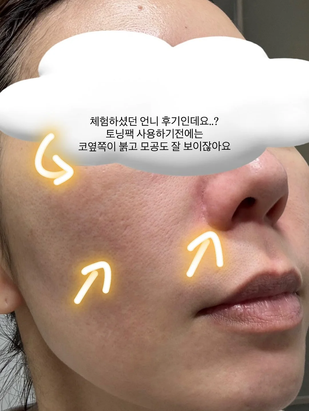 상하이버터떡 3