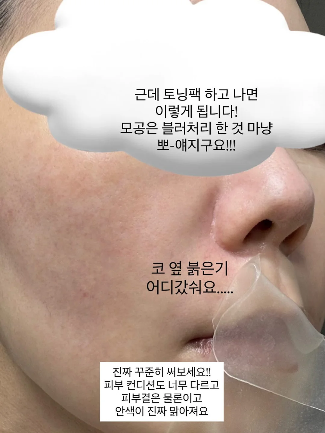 상하이버터떡 4