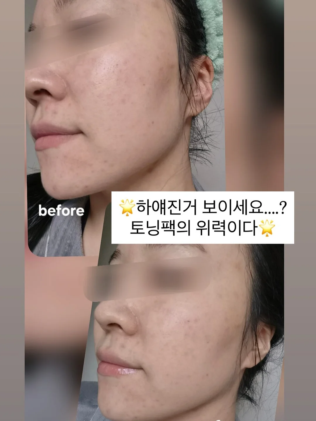 상하이버터떡 5