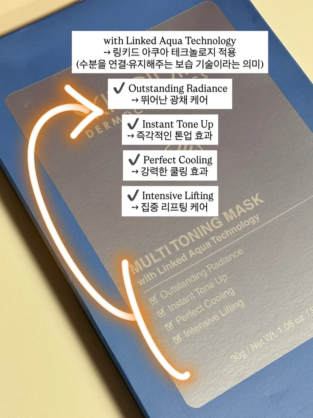 상하이버터떡 7