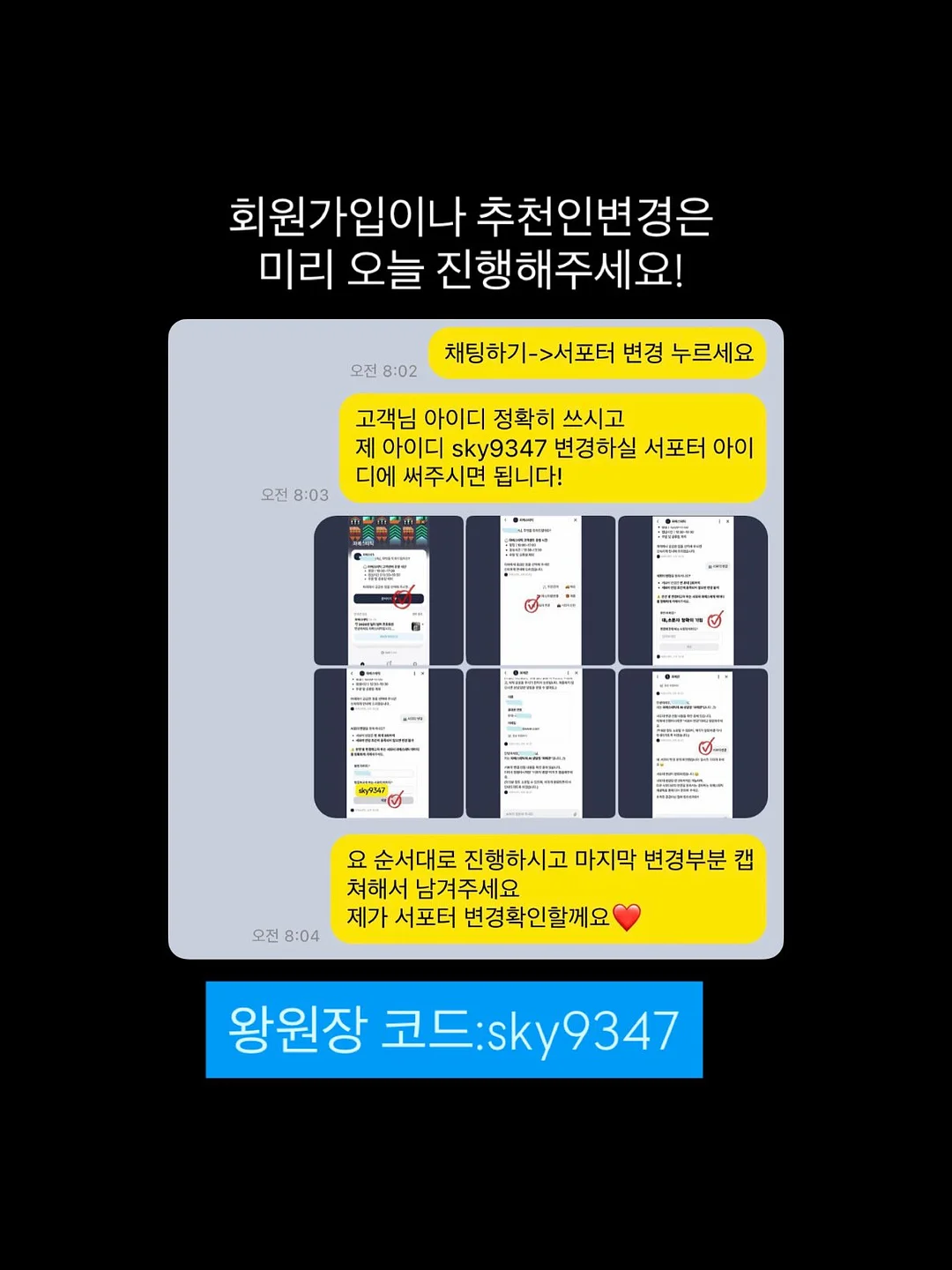 화양연화풀빌라 3