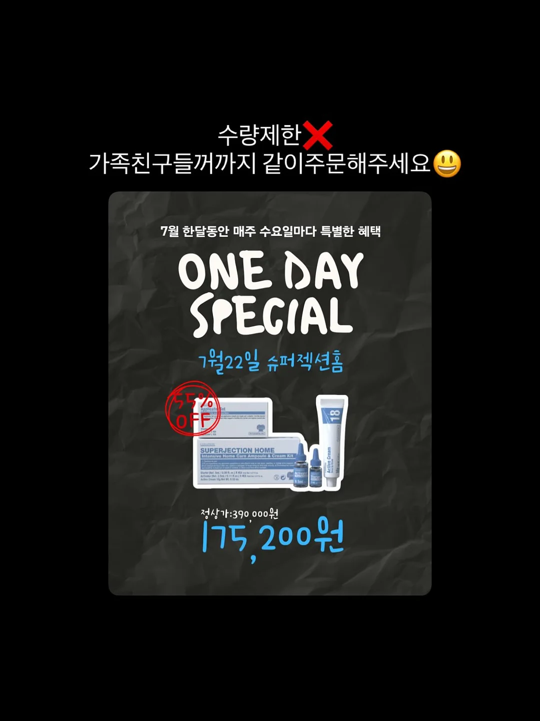 화양연화풀빌라 5