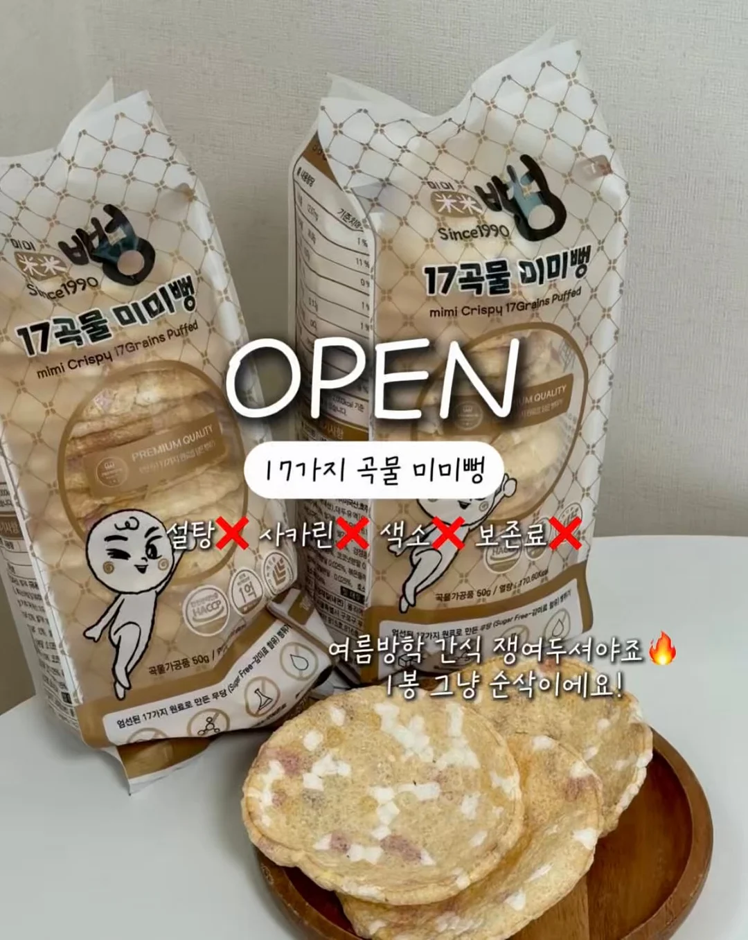 티셔츠 1