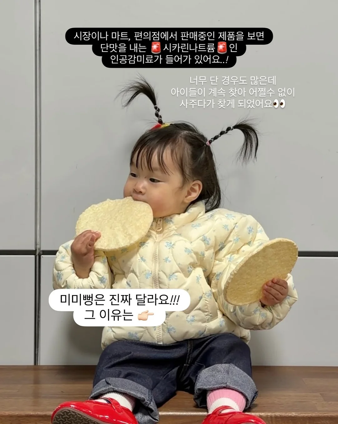 티셔츠 3