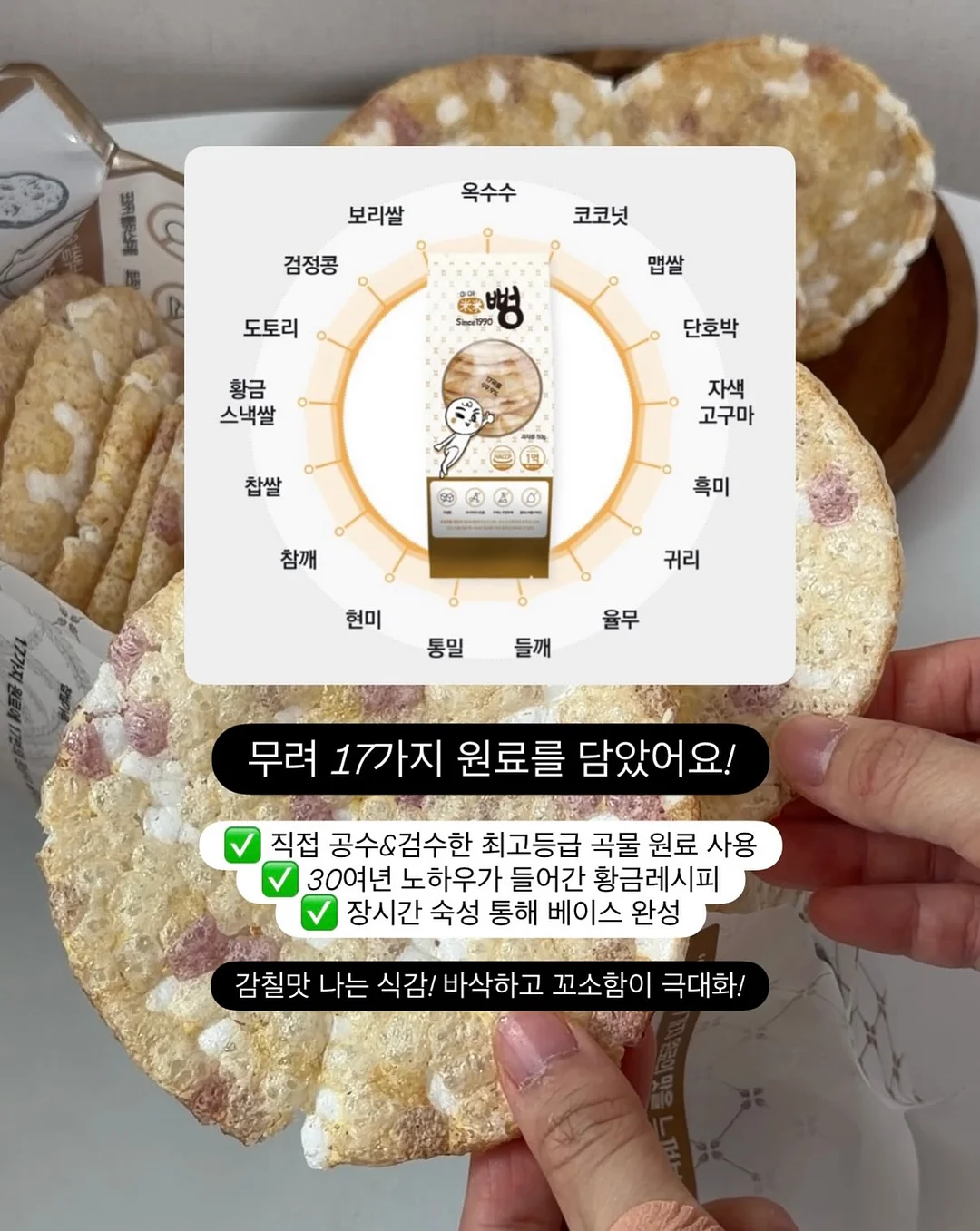 티셔츠 4