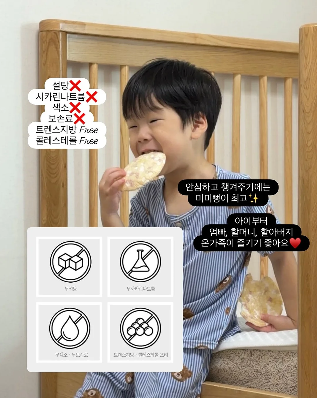 티셔츠 5
