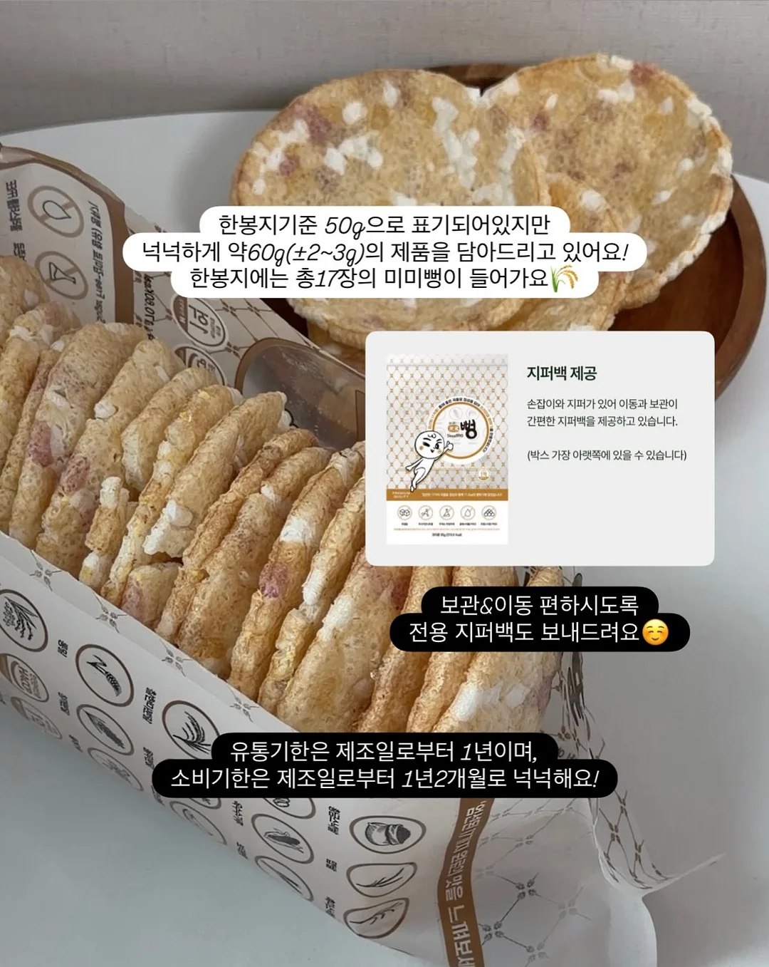 티셔츠 7