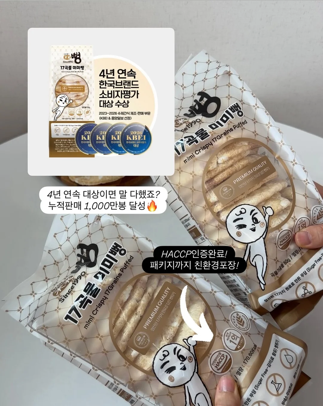 티셔츠 9