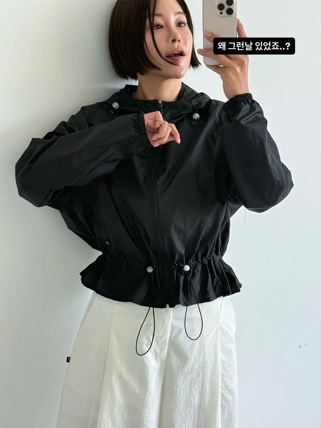 레이스 나시 가디건 세트 1