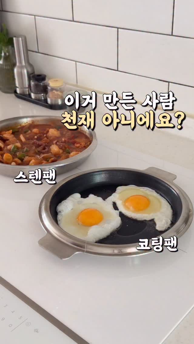 그린 차르르부케