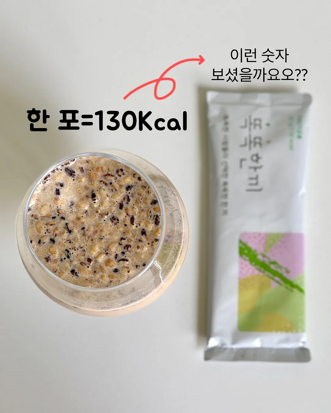 메인스토리 반팔티 4