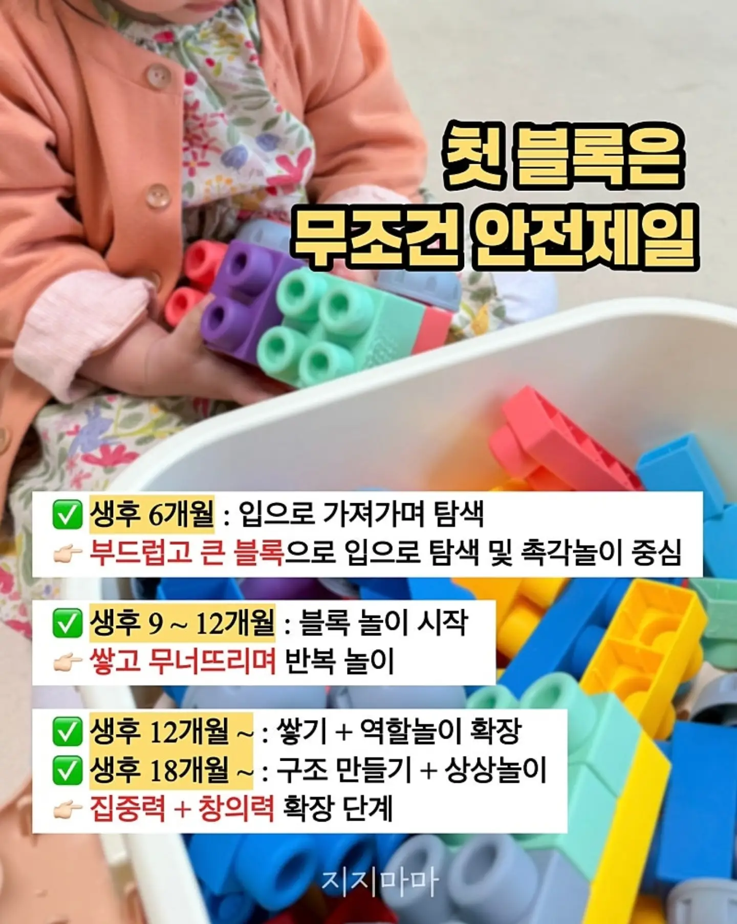 소파 2