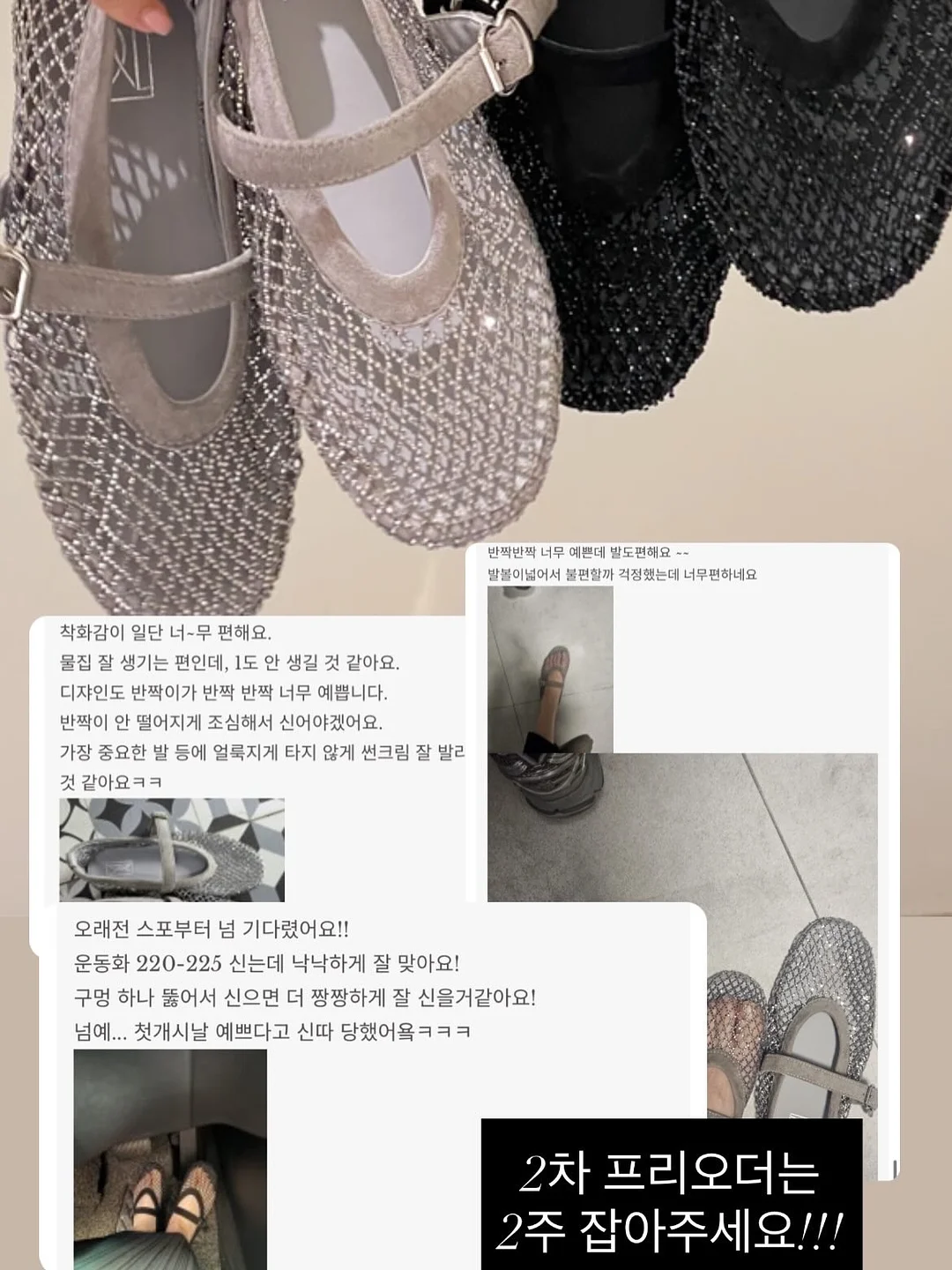 그로홈 툴스 프로 커버링 테이프 2