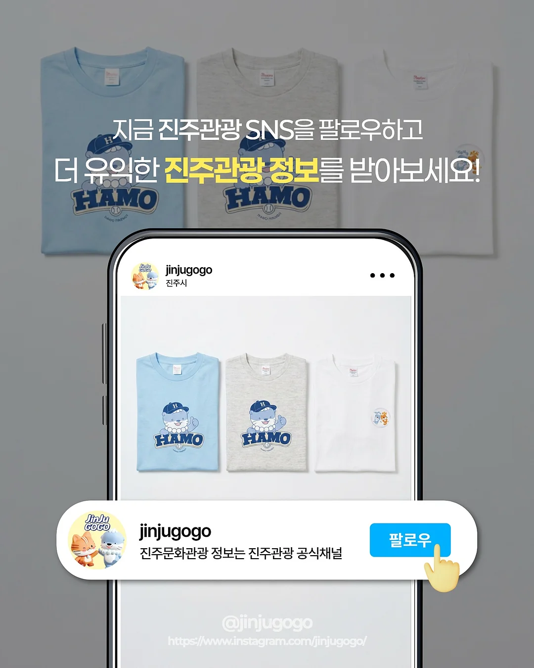 브로우스쿨 반영구 재료 3