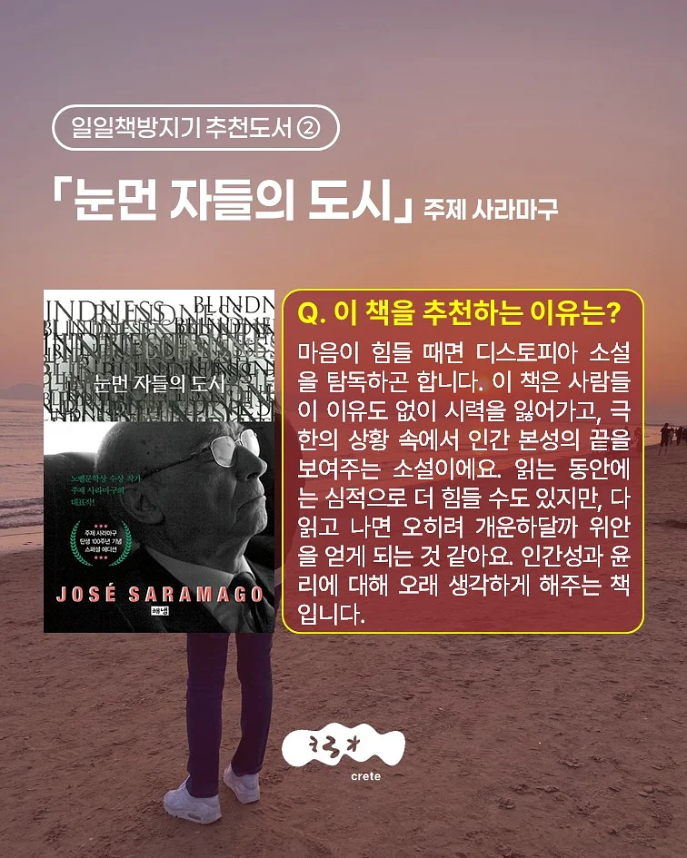 사과 껍질 제거기 5
