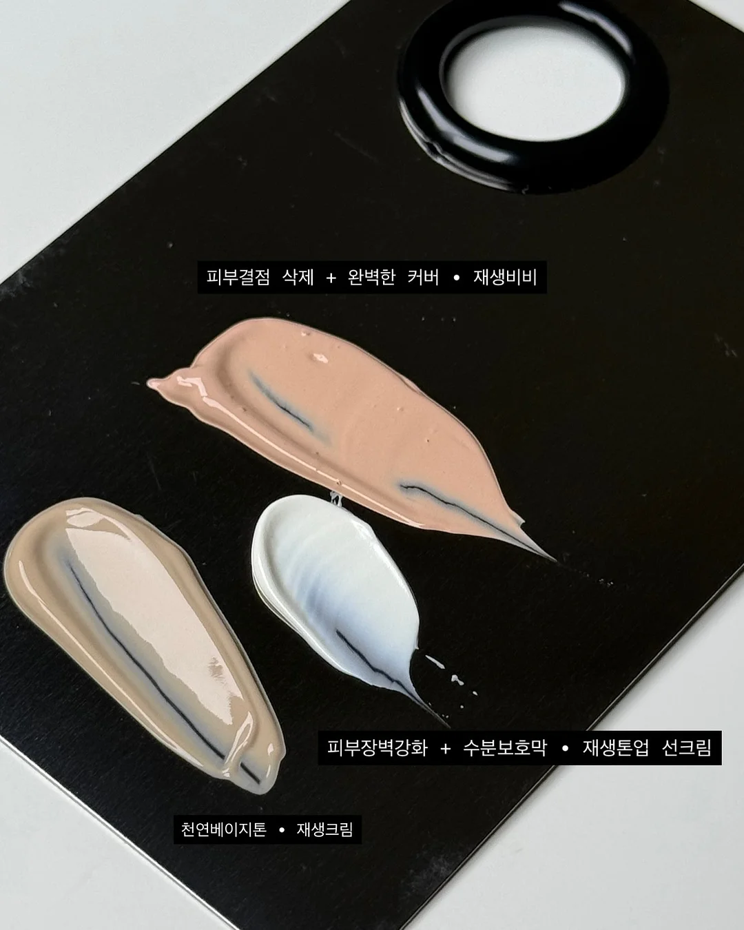 별하수 보리차 진액 5
