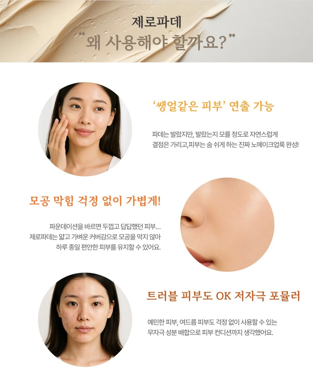 별하수 보리차 진액 8