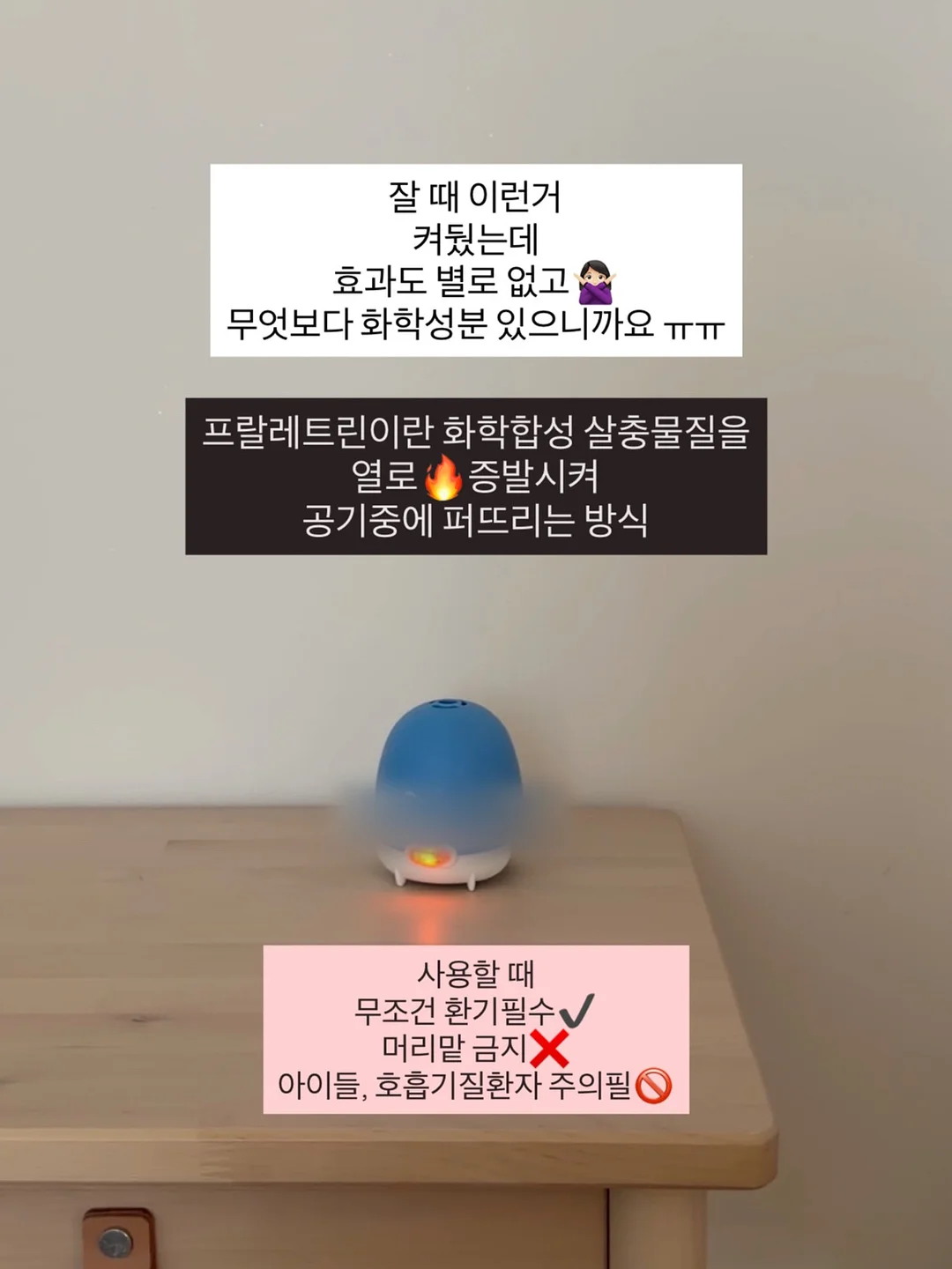 건반 오선 보드 8