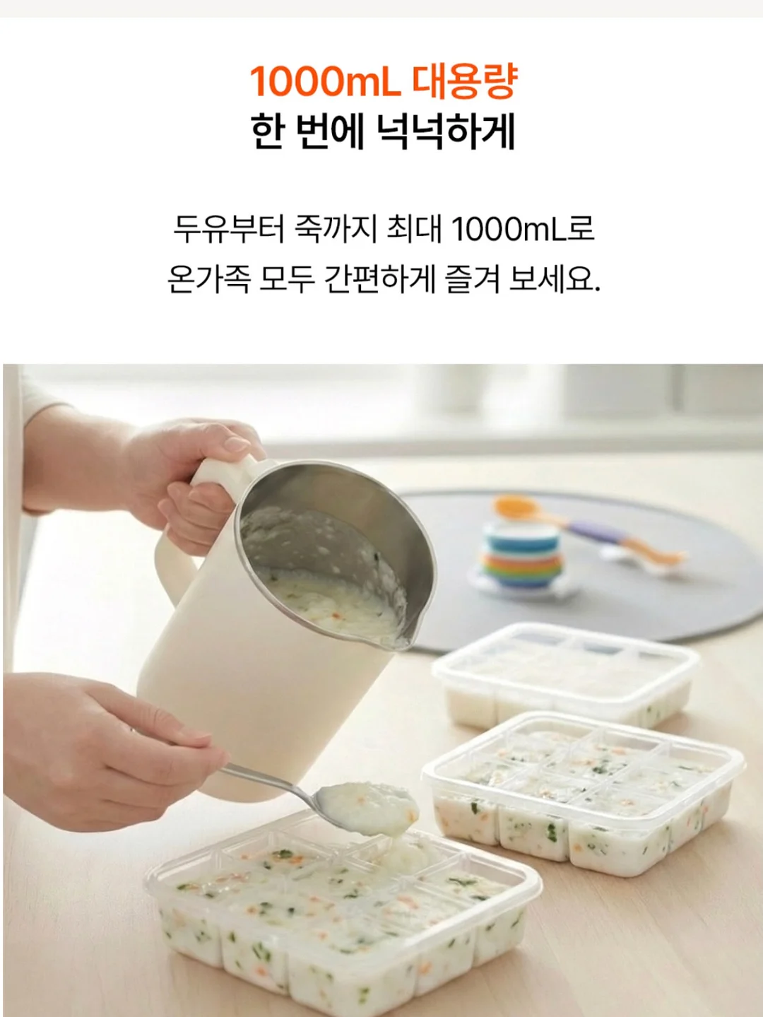 버블딜리버리 제품 12