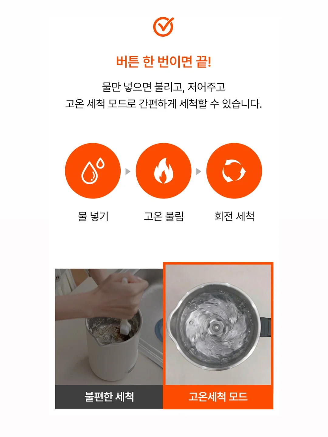 버블딜리버리 제품 13