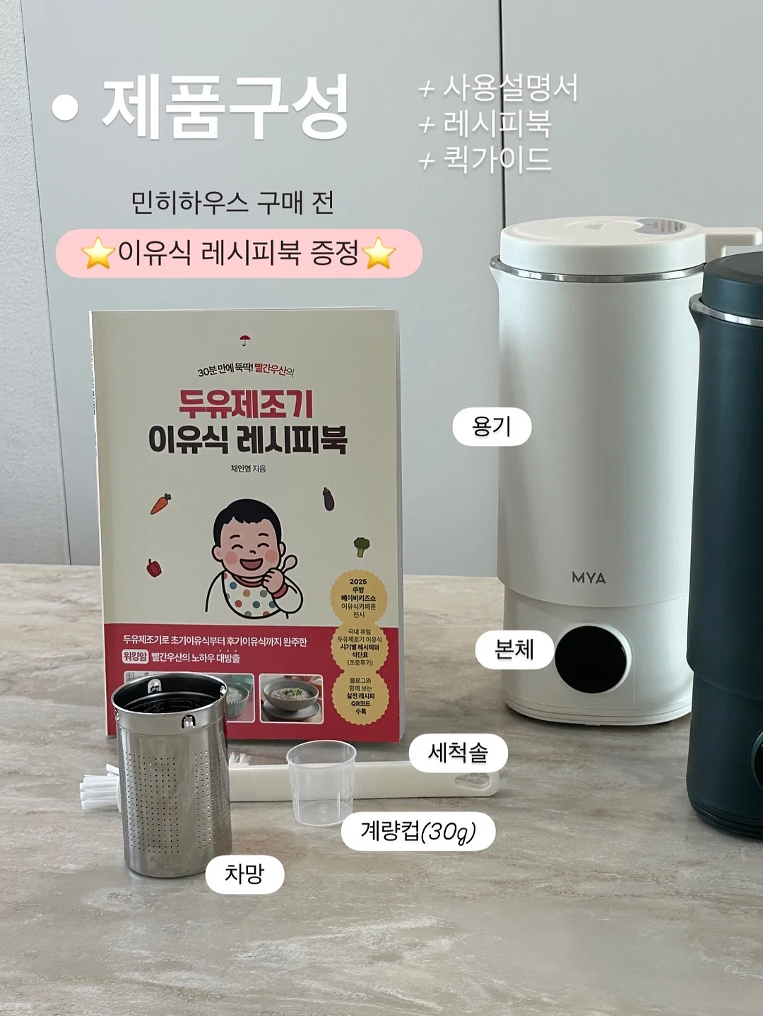 버블딜리버리 제품 3