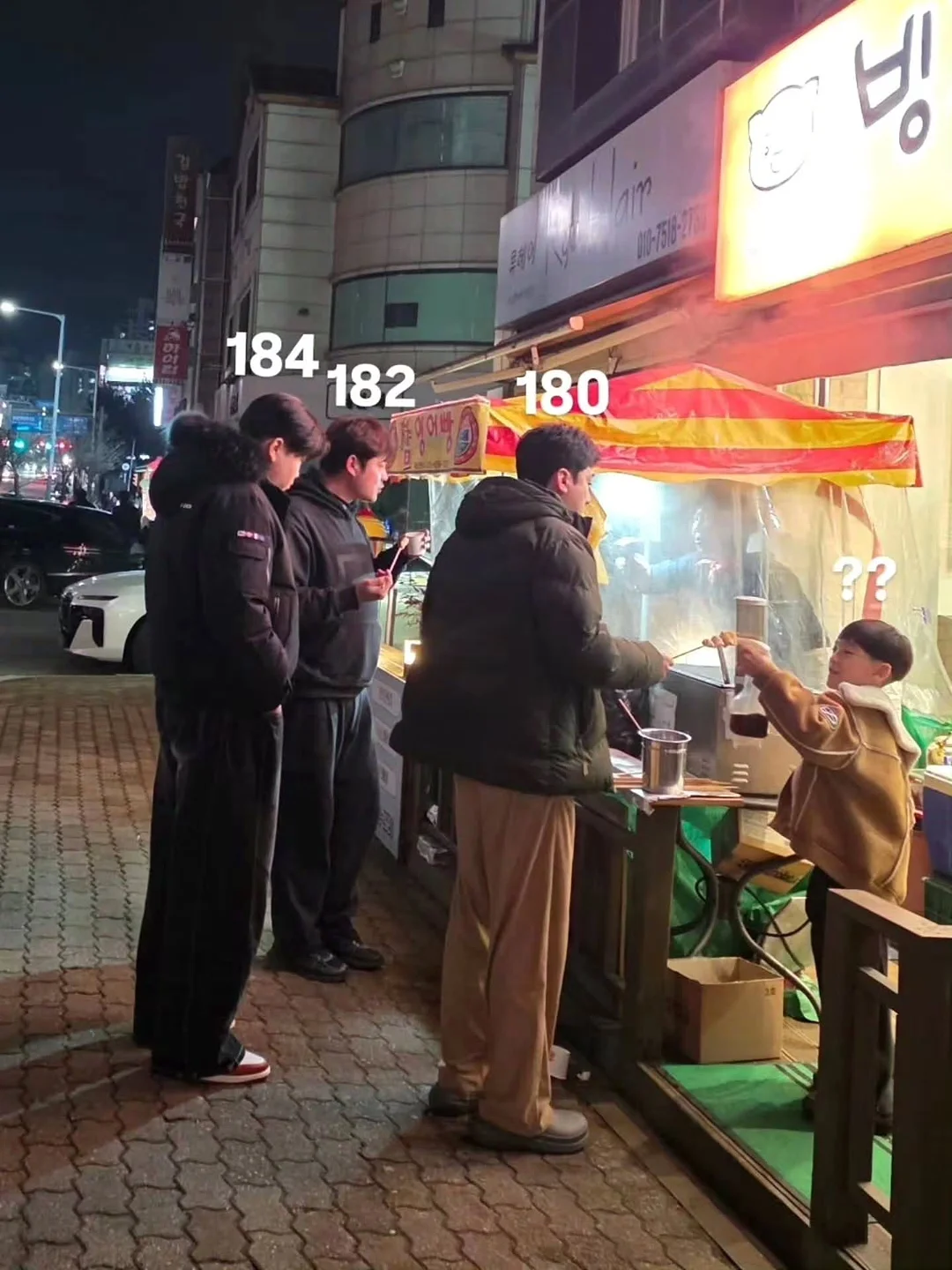 아쉽다 관련 뉘앙스 실전 영어 50문장 2