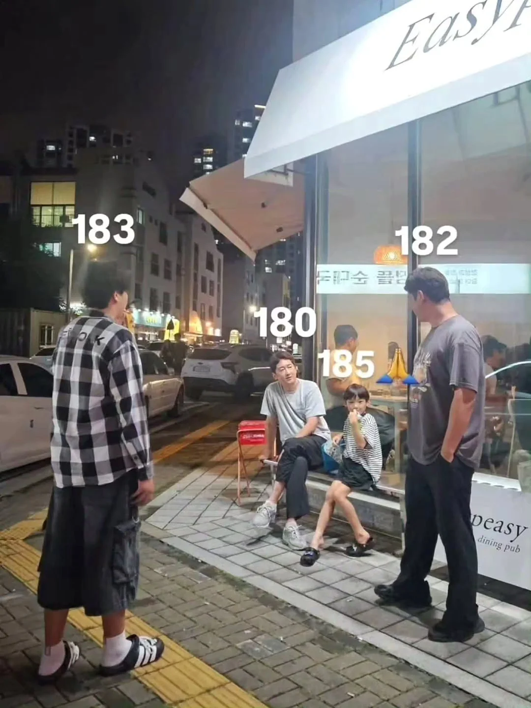 아쉽다 관련 뉘앙스 실전 영어 50문장 3