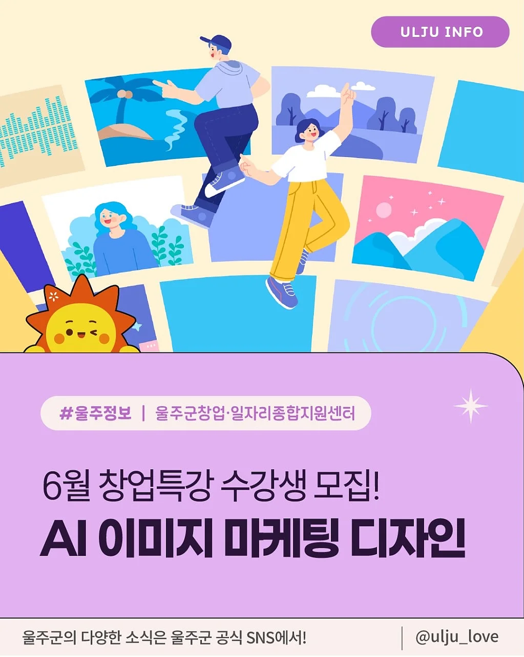 볼앤체인 밀키 페코짱 75주년 한정판 자수백 1