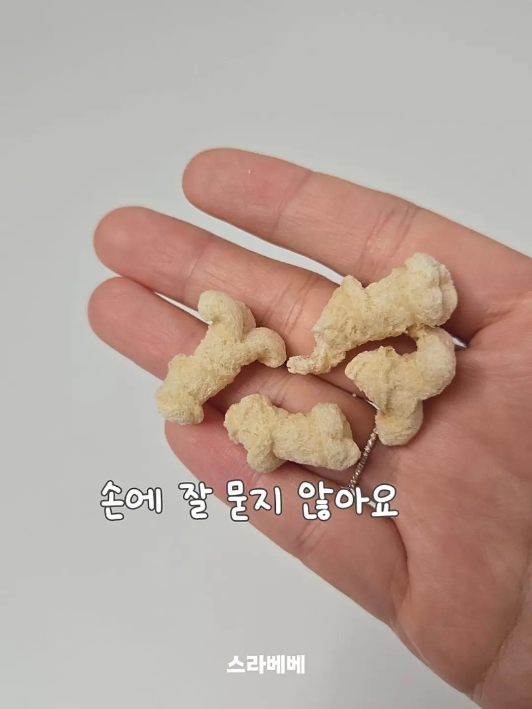나태주 인생 시집 3부작 풀패키지 에디션 10
