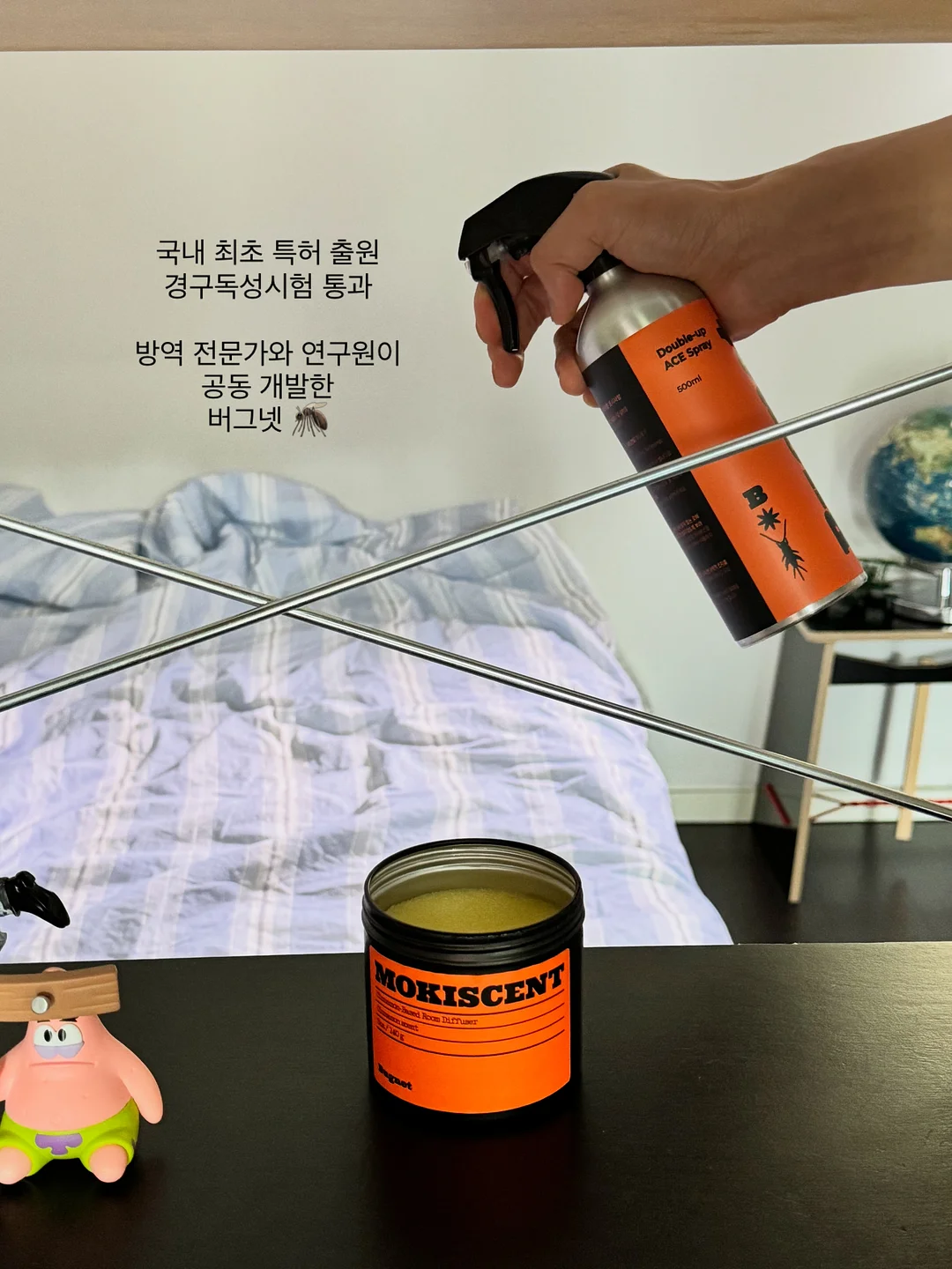팸퍼스 프리미엄 기저귀 2026 터치 오브 네이처 썸머팬티 1