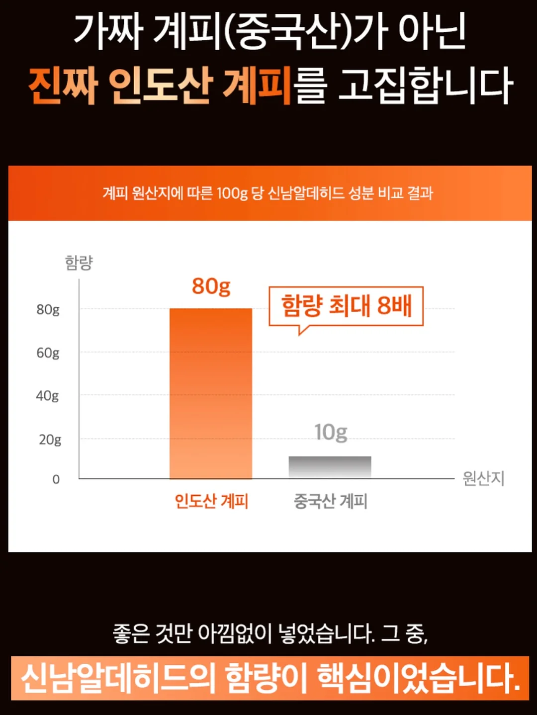 팸퍼스 프리미엄 기저귀 2026 터치 오브 네이처 썸머팬티 13