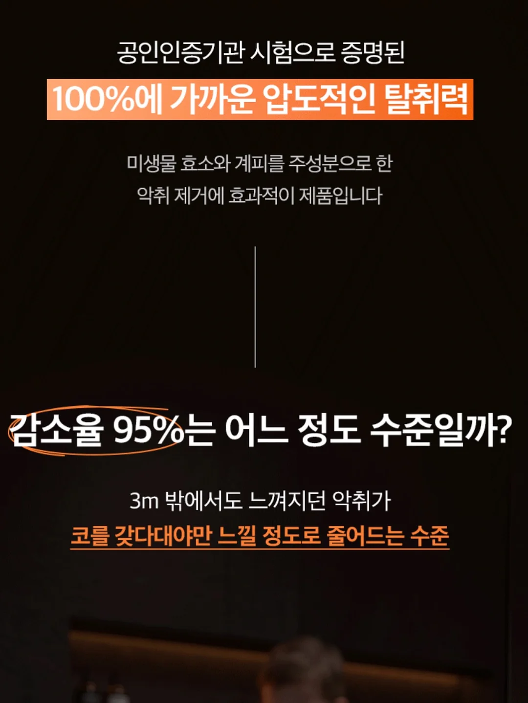 팸퍼스 프리미엄 기저귀 2026 터치 오브 네이처 썸머팬티 17