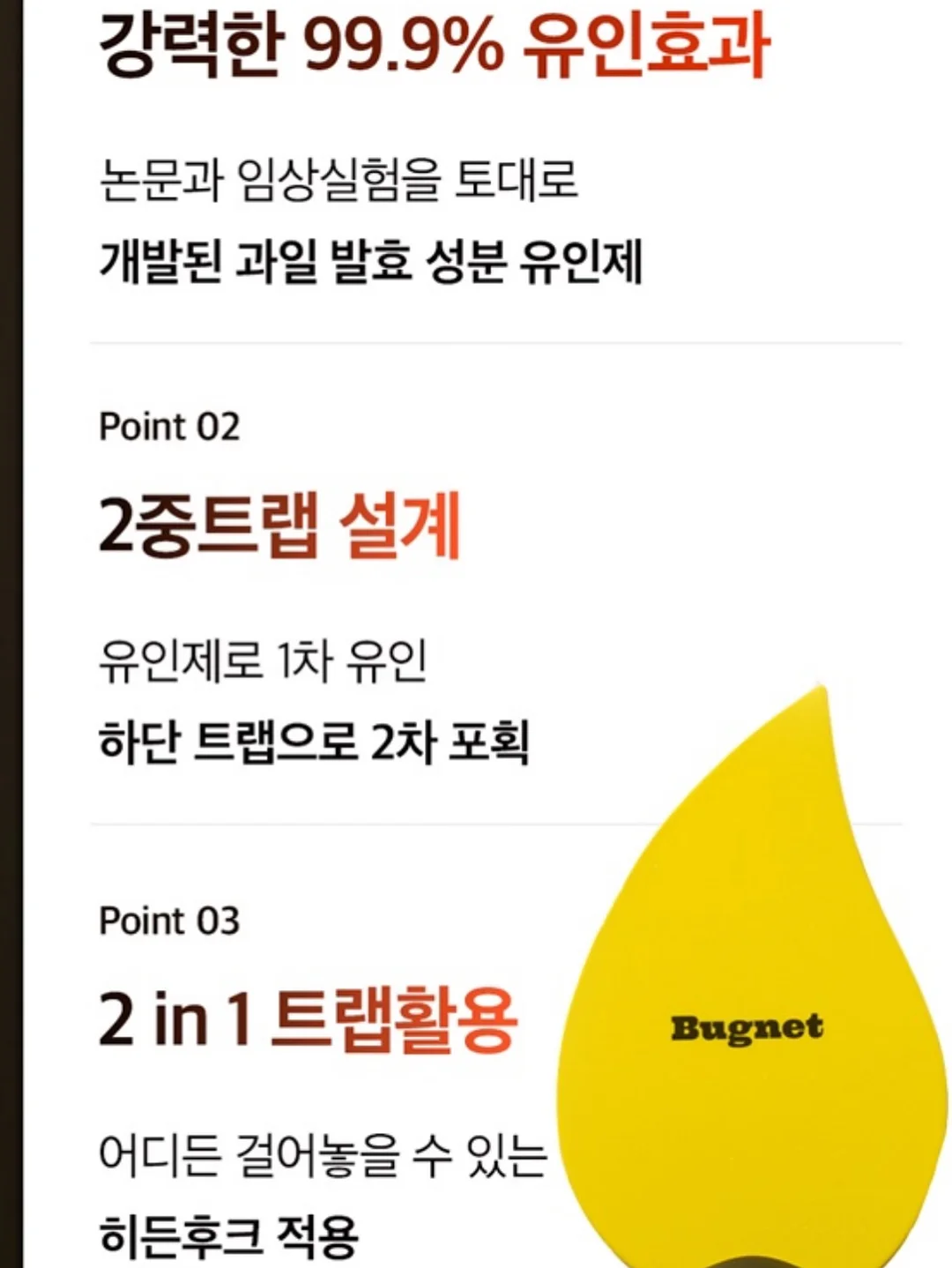 팸퍼스 프리미엄 기저귀 2026 터치 오브 네이처 썸머팬티 20